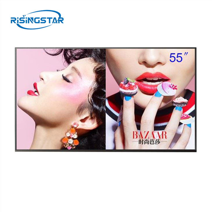 55 inch outdoor LCD screen