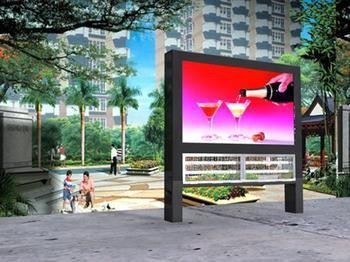 Outdoor LCD Display Screen 86inch
