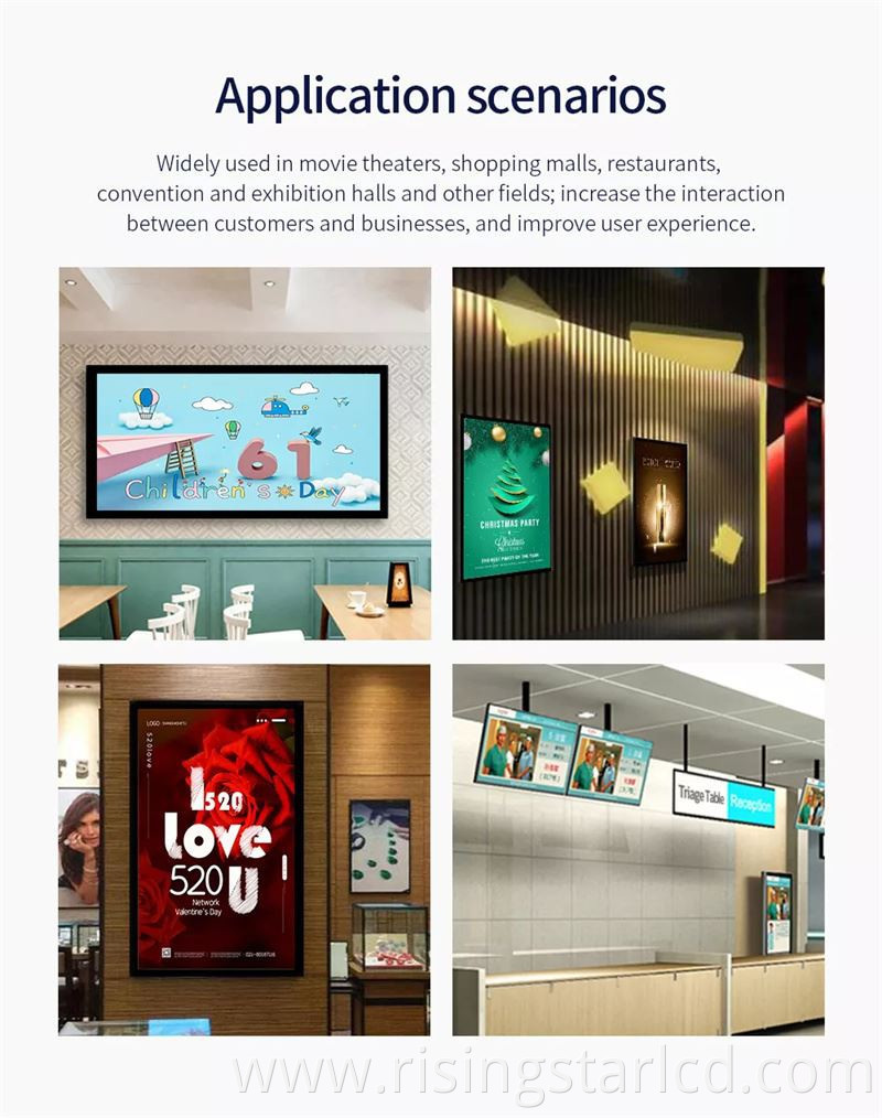 digital signage display