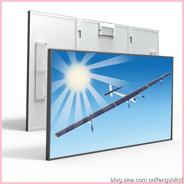 55 Inch Outdoor High Light LCD Display Screen