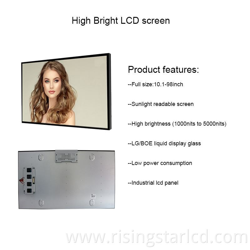 outdoors lcd panel
