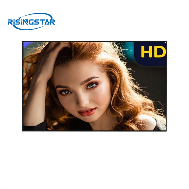 32 Inch 2500nits Passenger Information Display Solution