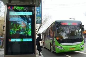 65 Inch 2000-5000nits Industrial High Light Lcd Display