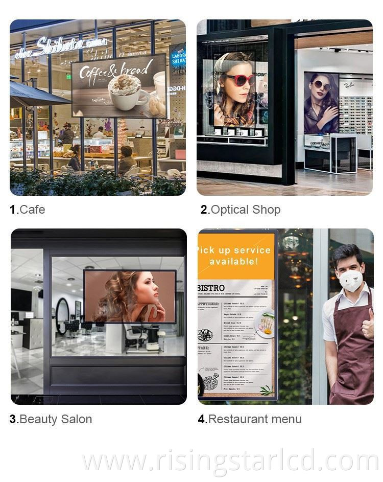 2000 nits lcd module