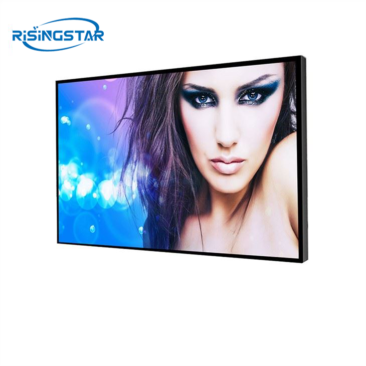 4000 Nits Outdoor Lcd Display Panel