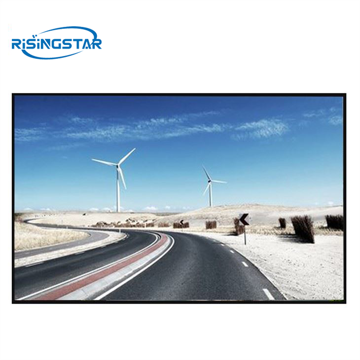 2000 Nits Sunshine Readable Lcd Screen