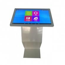 55inch Touch All in One Machine