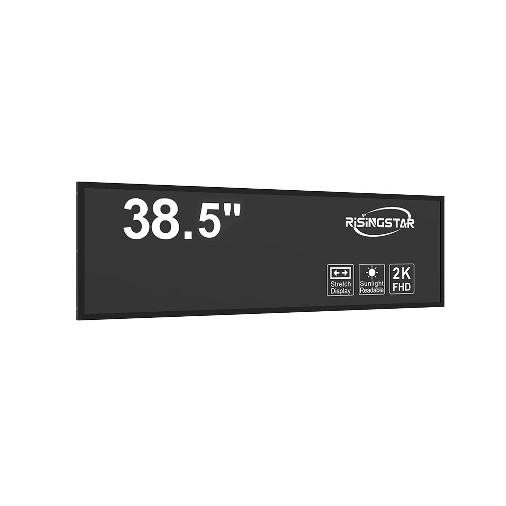 High-Brightness Sunlight-Readable LCD Screens: Pioneering Visual Technology