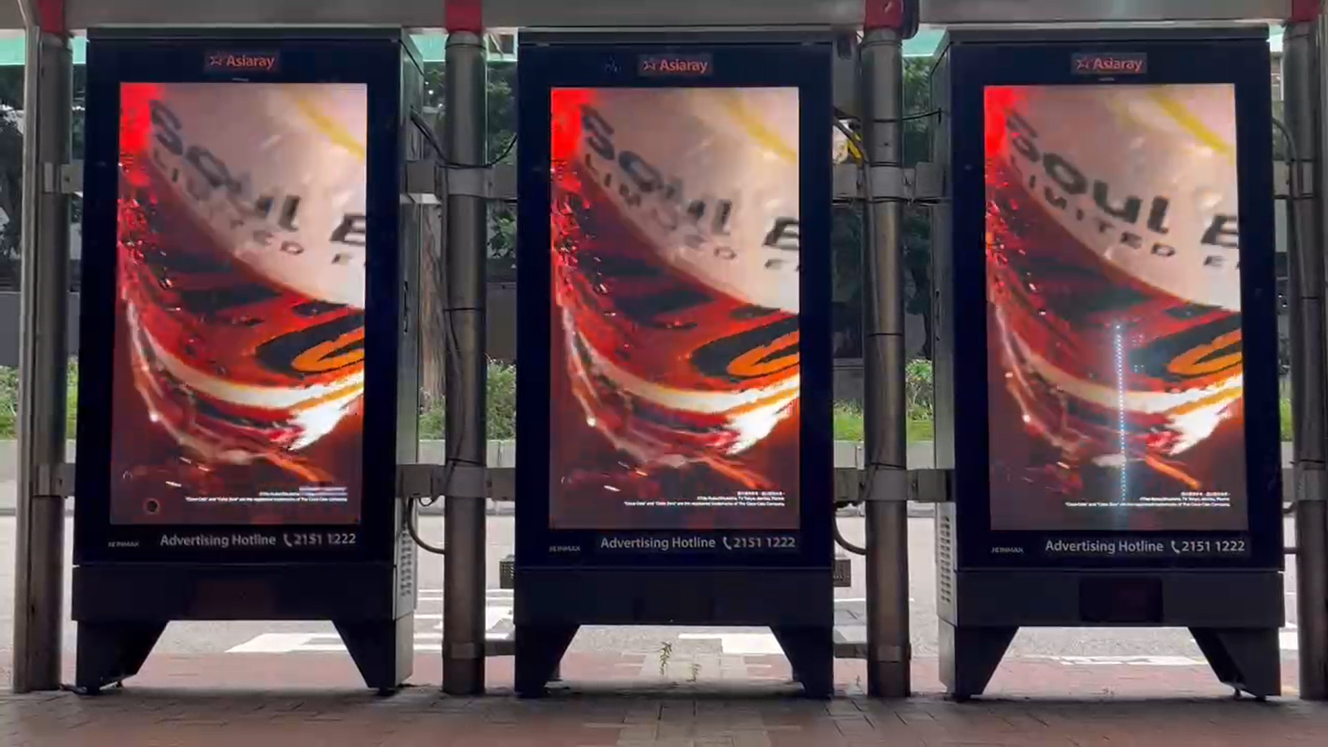 Floor standing digital signage