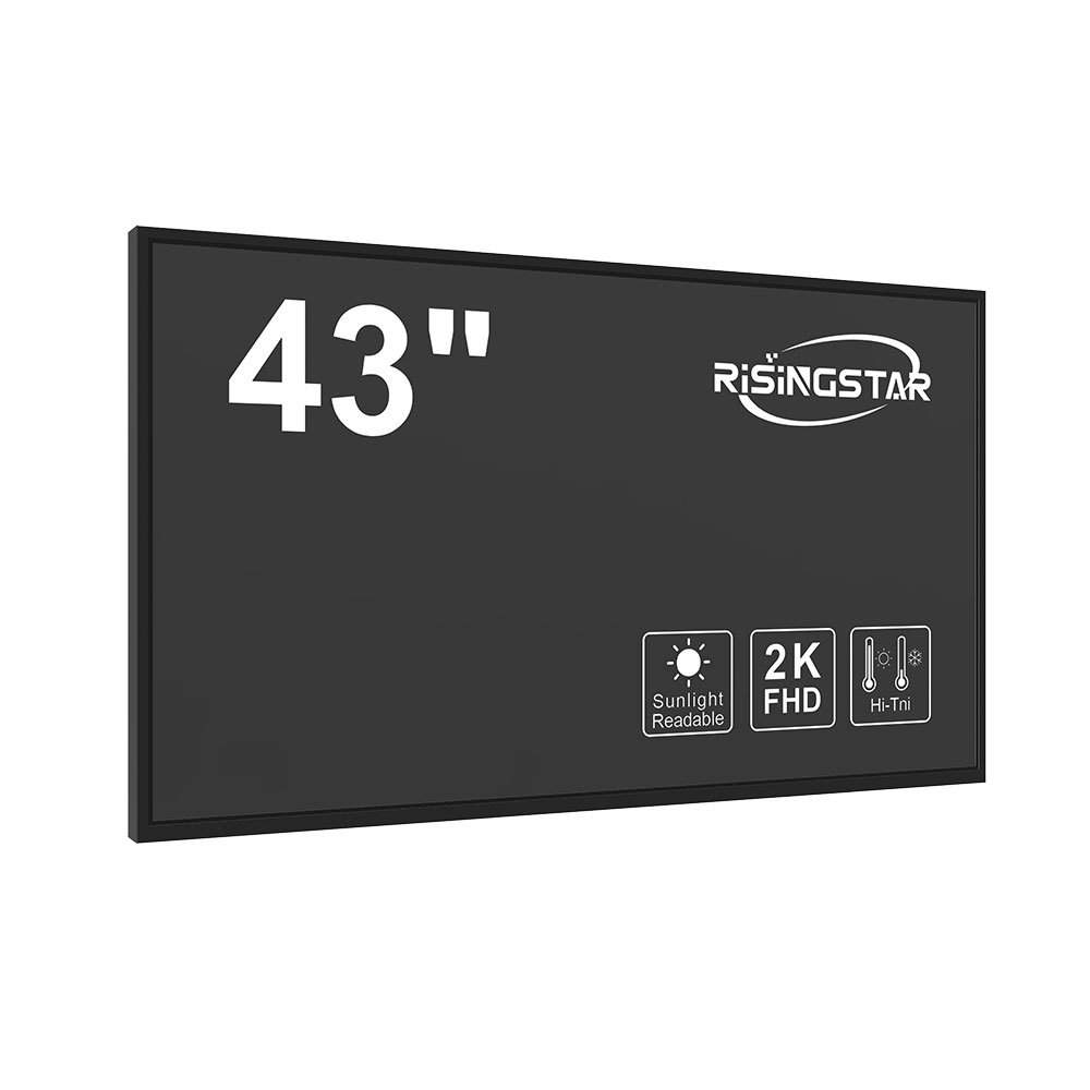 How to Choose and Maintain Outdoor LCD Screens for Maximum Durability and Performance