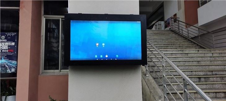 Wall Mount Outdoor Lcd Display