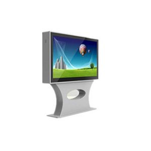 65inch Outdoor Horizontal Advertising Display Board