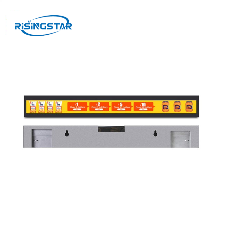 Strip-type Supermarket Advertising Screen