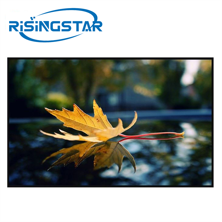 700 Nits/100 Nits/1500 Nits Embedded LCD Display