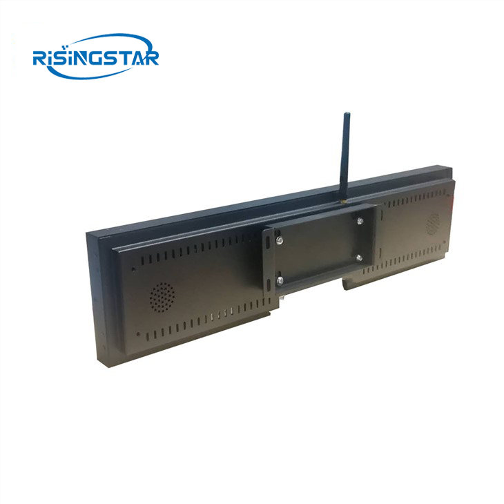 24.4 inch Stretched Bar Lcd displays