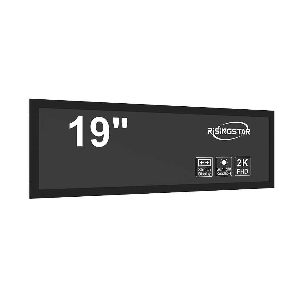 outdoor touch display