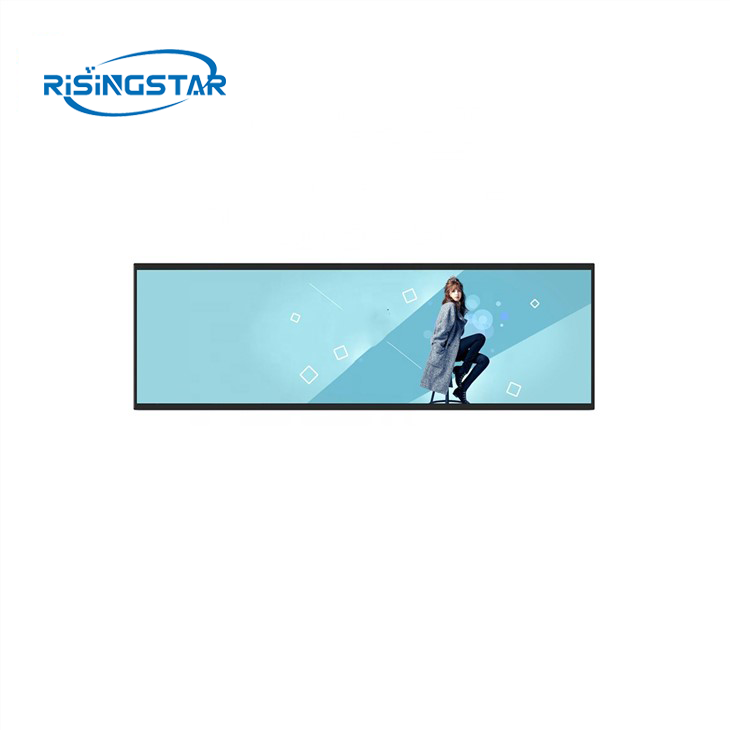 Ultra Wide Signage Lcd Display