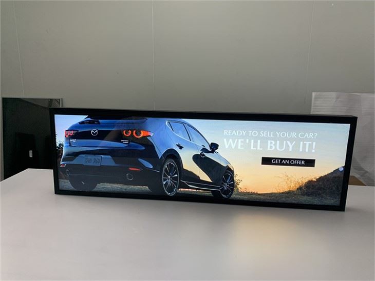 37.6 Inch Wide Bar Stretch Screens